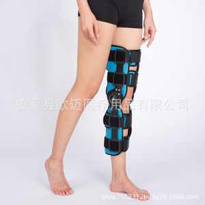Attelle de genou réglable en acier, support pour jambe, fracture du genou, réparation du ménisque, attelle pour membre inférieur - Product Image 2