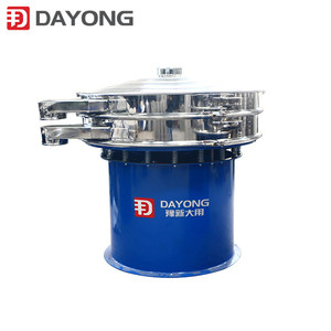 Powder Rotary Vibrating Screen for Food Powder Classifying Filter nut process sieve machine - Product Image 3