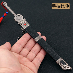 Llavero Colgante Personalizado de 22CM con Espada de Mil Pinos para Mercancía de Anime 'Tian Xing Lu', Modelo de <span class=keywords><strong>Arma</strong></span> en Miniatura - Product Image 2