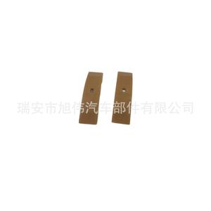 แผ่นพลาสติกตัวปรับความตึง 058109088K L E D B สำหรับงานทั่วไป ซ่อมแซมทดแทน - Product Image 4