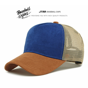 Cappellino da Baseball da uomo con ricamo in pelle scamosciata con Logo personalizzabile e cappello impermeabile da donna con rete da ombra completa assemblaggio - Product Image 3