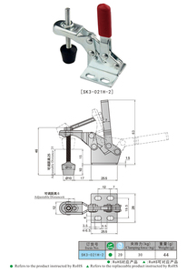 Morsetto a ginocchiera verticale in acciaio al carbonio zincato, altezza di compressione regolabile, forza di serraggio 30 kg, attrezzatura industriale, scatola 135 mm - Product Image 6