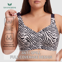 Soutien-gorge sans fil SHANGBINI grande taille à imprimé zèbre, couvrance totale, bretelles larges, confort optimal pour poitrine généreuse, vente en gros sous marque privée