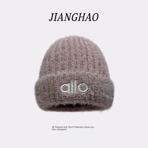 Bonnet d'hiver unisexe style coréen camouflage couleur unie cheveux de lapin tricoté polyester/coton chapeau chaud protection des oreilles plage - Product Image 4