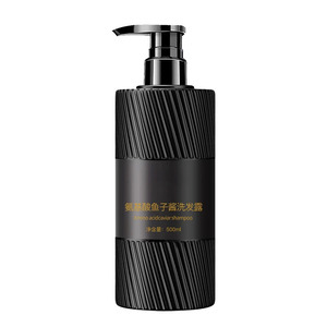 Champú de caviar con aminoácidos 500ml hidratante para todo tipo de cabello - Product Image 2