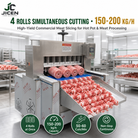 Machine à déchiqueter le bœuf à commande numérique JICEN avec lame en acier inoxydable, épaisseur de coupe de 2 mm, capacité de 18 m/min