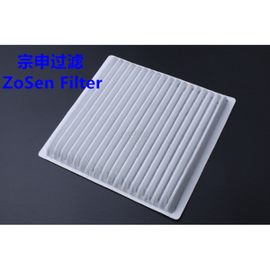 ไส้กรองแอร์ ZoSen รุ่น 7T4Z-19N6-19B สำหรับรถยนต์ฟอร์ด เอจ อาแวนเต้ 3.5 ไส้กรองคาร์บอน - Product Image 3