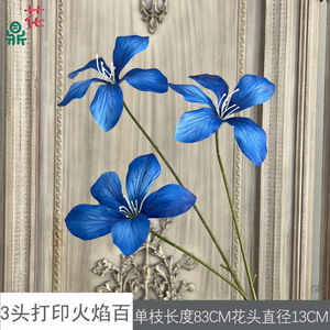 Flores de lirio artificiales de seda hechas a mano, decoraciones clásicas para bodas, para pasillo de banquete, escenario o salón. - Product Image 5