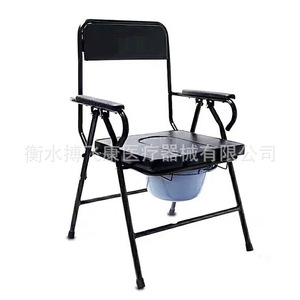 <b>Commode</b> <b>Chair</b> Foldable High Carbon Steel With Bucket For Toilet Use - Product Image 5