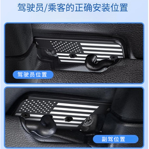 Pare-soleil en aluminium aéronautique à fixation par vis pour Jeep Wrangler JK JL 2018-2023 et modèles Gladiator - Product Image 3