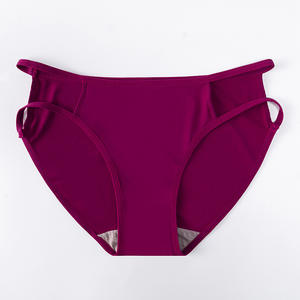 Braguitas de algodón puro para mujer, de punto, de cintura media, de seda helada, sin costuras, transpirables, de talle bajo, tipo bikini, sexys, ecológicas, talla grande - Product Image 1