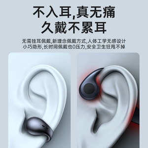 Wireless Bluetooth Earphones <b>Clip</b> On Bone Conduction Sport Running Non In Ear Type C Charging IPX4 Waterproof Touch Control - Product Image 5