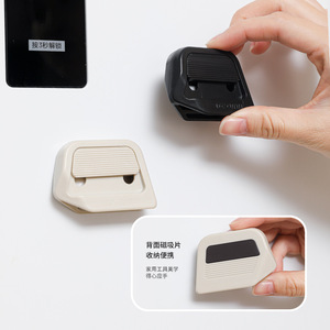 Mini cuchillo utilitario de cerámica con hoja de 60 mm, abridor de cajas magnético, portátil, de apertura a presión para cortar papel, desempacar en la oficina - Product Image 3