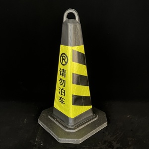 Cono de Seguridad de Tráfico de PVC Poste delineador reflectante blanco para tráfico por carretera Material plástico PE - Product Image 2