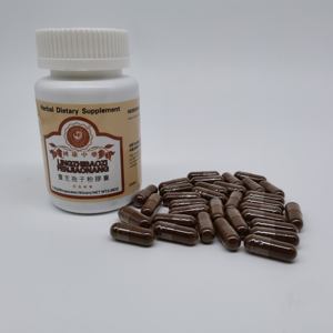 Kapsul ekstrak Jamur Reishi merah/<span class=keywords><strong>Lingzhi</strong></span>/merah standar terbaik Ganoderma lucium/<span class=keywords><strong>Lingzhi</strong></span>/merah 100 Kapsul - Product Image 3
