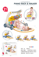 Jouet multifonctionnel pour bébé, piano à pédales 2 en 1, support de fitness, voiture de sport, poussette, clavier électronique, lumière musicale, trotteur pour enfants