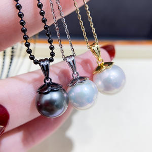 S925 Silver Pendant with 10-15mm Round Beads DIY Simple Necklace Stand Accessory with <b>Loose</b> <b>Pearls</b> Product 31067 - Product Image 1