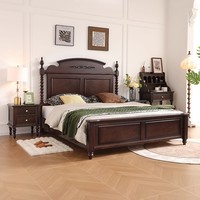 Massivholz-Bettgestell Vintage Massivholzbett Kingsize-Bett Holz-Doppelbett Modernes Holzbettgestell Holzbett-Set