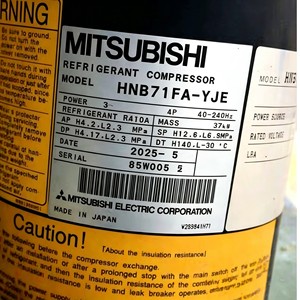 Compresseur scroll Mitsubishi HNB71FB-YJHG R410A pour la fabrication - Product Image 4