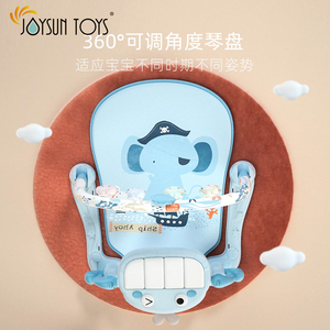 Tapis de jeu pour gymnases pour bébés Centre d'activités musicales Tapis rembourré pour nouveau-nés et nourrissons jouant au piano - Product Image 3
