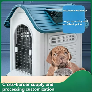 Abri pour chien en plastique détachable, imperméable, <span class=keywords><strong>avec</strong></span> fenêtre supérieure et toilettes, idéal pour l'extérieur et le jardin - Vente en gros - Product Image 6