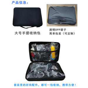 Kit de Accesorios para Cámara GoPro Osmo Action, 44 en 1, Palo Selfie, Palo de Flotación, Materiales Duraderos de PC, Metal, Vidrio Templado y Plástico - Product Image 4