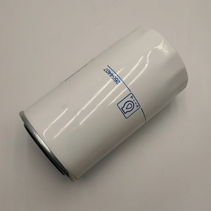 Nuovo Filtro Olio di Alta Qualità YueSheng 2654407 per Motori Hilux, Hiace e Camion, Garanzia 1 Anno, Prodotto in Cina - Product Image 4