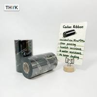 Ruban de transfert thermique en résine intégrale pour étiquettes en verre imperméables, résistant au lavage à haute pression et sans perte d'encre