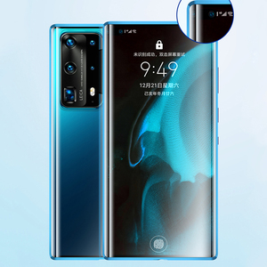 Pour <span class=keywords><strong>Huawei</strong></span> <span class=keywords><strong>P40</strong></span> cadre en métal avant et arrière en verre trempé étui de protection complet du corps étui à adsorption magnétique - Product Image 2