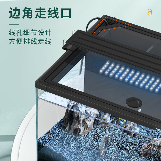 Integrated stream aquarium, small living room style, new home desktop design, ultra-clear glass, back filter, lazy person, no