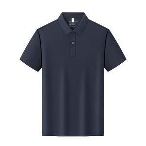 Polo de Color Sólido, 230g, Poliéster, Absorbente de Humedad, Uso Diario, Manga Corta, con Cuello, Ropa de Trabajo, Personalizable - Product Image 4