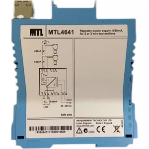 แบรนด์ดัง MTL REPEATER POWER SUPPLY รุ่น MTL4541 - Product Image 5