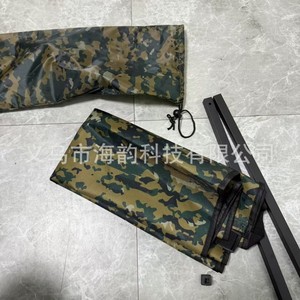 Fanatic Outdoors Low <b>Down</b> Hunting Seat 60cm Foldable Hunting <b>Chair</b> Outdoor Use - Product Image 3