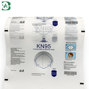 Rollo de película de sellado térmico BOPP, rollos de película de plástico metalizado, bolsa de embalaje con cremallera <span class=keywords><strong>masky</strong></span> de plástico, rollo de películas de plástico laminado OPP CPP - Product Image 2