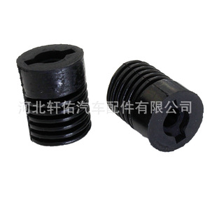 Xuanyou Auto Parts Engine Hood <b>Cushioning</b> <b>Pad</b> 9054115004 For Toyota Corolla Camry Highlander Epdm Rubber - Product Image 1