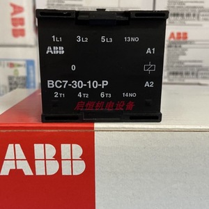 คอนแทคเตอร์ Abb รุ่น Bc7-30-10-P 24V DC สำหรับระบบอัตโนมัติในอุตสาหกรรม - Product Image 2
