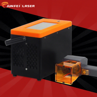 Machine de marquage laser portable JUNFEI 20W 30W 50W, marquage manuel sur tout objet immobile de grande taille, graveur laser hors ligne à écran tactile