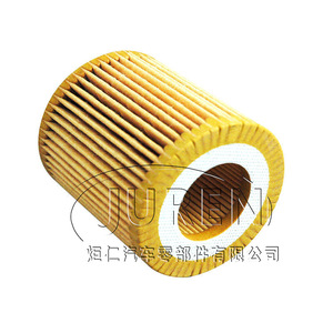 Filtre à huile Juren HU7002Z pour Ford Everest Ranger Pickup BB3Q6744BA taille standard 63.5*3232*H69 - Product Image 2