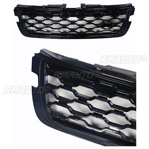 Para Range Rover Evoque 2020-2024: Kits de Estilización, Parrilla Delantera, Parrilla Deportiva, Parrilla de Parachoques Delantero, Kit de Carrocería Inferior - Product Image 5