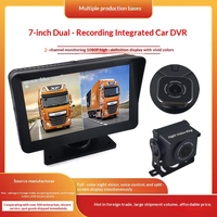 Caméra de recul étanche à double objectif pour camion lourd, écran IPS 7 pouces 1080p, affichage sur console centrale pour véhicule commercial
