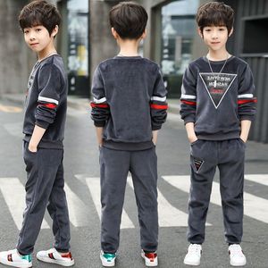 ชุดเสื้อผ้าเด็กผู้ชายคุณภาพสูง ดีไซน์หล่อเท่ พร้อมป้ายแบรนด์ส่วนตัว พิมพ์ลายตัวอักษร ผ้า Worsted - Product Image 2