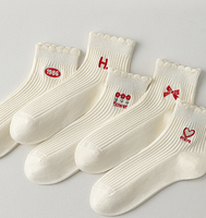 Offre Spéciale blanc tricot chaussettes femmes dames filles chaussettes broderie personnalisé cheville chaussettes