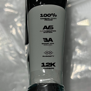 Raquette <span class=keywords><strong>de</strong></span> padel professionnelle <span class=keywords><strong>de</strong></span> qualité supérieure, technologie brevetée Rd <span class=keywords><strong>Technology</strong></span>, noyau en EVA souple à 15 degrés, hybride Kevlar, forme ronde. - Product Image 3