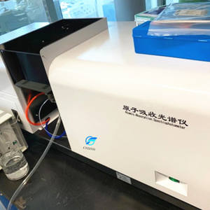 Espectrómetro <span class=keywords><strong>de</strong></span> <span class=keywords><strong>Absorción</strong></span> Atómica (AAAS), Espectrofotómetro, <span class=keywords><strong>Espectrometría</strong></span> - Product Image 4