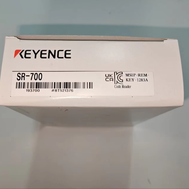 Brand New Original Authentic SR-700 Barcode Reader Scanner