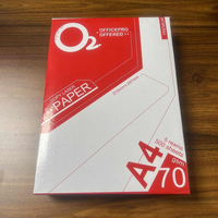 Papier copie A4 297x210mm, papier d'impression 80g 70g, 5 paquets/boîte, papier blanc pour brouillons, vente en gros par carton, pour brochures et dessins