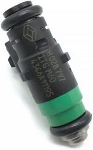 Kraftstoffinspritzer H028797 für Renault Clio Espace Megane Scenic Traffic Laguna Grandtour 1.8 2.0 16V 8200028797 ITGM060 - Product Image 2