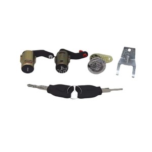 Renault Kerax Ignition <b>Lock</b> Switch 5001834847 Cylindrical Black Stainless Steel With 2 <b>Keys</b> - Product Image 1