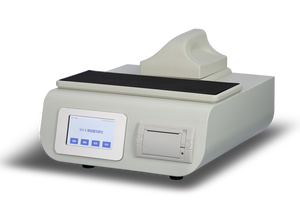 GH-E Vacuum <strong>Coating</strong> <strong>Thickness</strong> <strong>Tester</strong> - Product Image 2