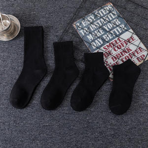 शरद ऋतु और शीतकालीन शुद्ध कपास खेल मध्य-ट्यूब मोजे बहुमुखी कॉलेज शैली के पसीने को अवशोषित करते हुए लुभावनी ट्रेंडी सफेद नाव मोजे - Product Image 5